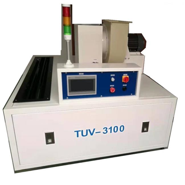 紫外线UV固化机